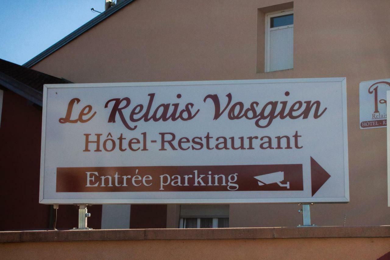 Relais Vosgien - Hotel Restaurant "La Table De Sophia" Saint-Pierremont  Exterior foto